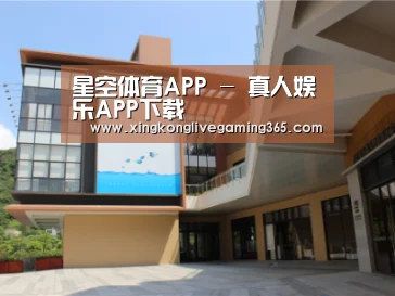 珠海华发水岸花园